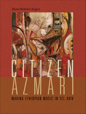 cover image of Citizen Azmari